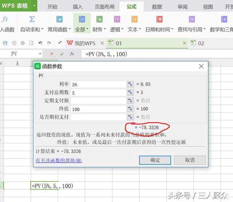 函数未来：解锁编程世界的无限可能